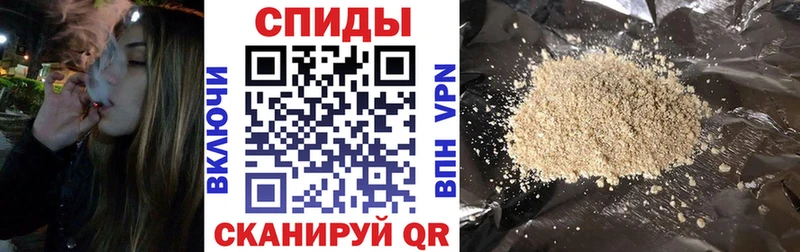 Бутират оксана  закладки  Городовиковск 
