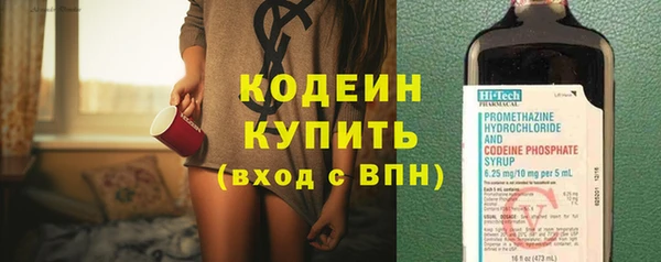 сатива Баксан