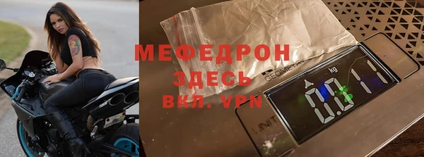 дистиллят марихуана Слюдянка