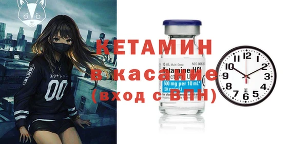 сатива Баксан