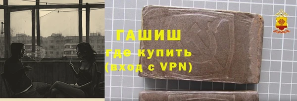 сатива Баксан