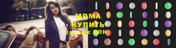 каннабис Балабаново