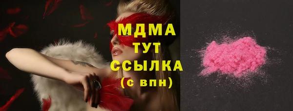 каннабис Балабаново