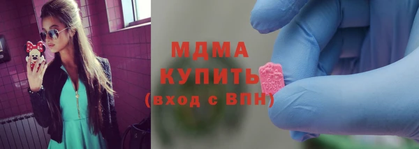 меф Балахна