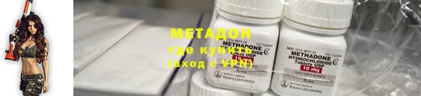 меф Балахна