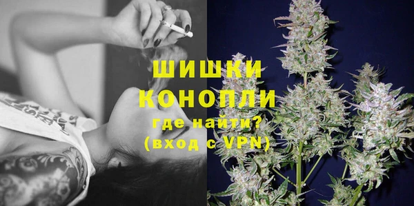 каннабис Балабаново