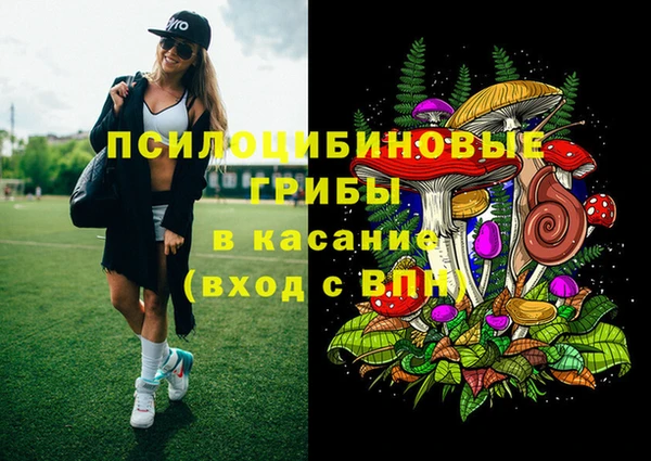 меф Балахна