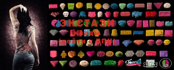 меф Балахна