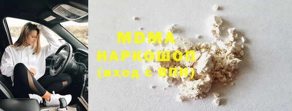 меф Балахна