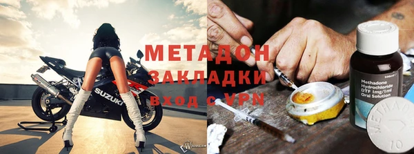 сатива Баксан