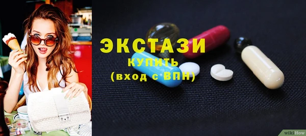 сатива Баксан